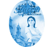 ลิขสิทธิ์มูลนิธิวิภาวดีรังสิต